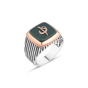 Alif and Vav Letters on Green Square Agate Stone Silver Men's Ring with Stripe Pattern