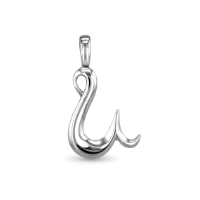 Initial U Love Letter Pendant